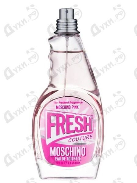 moschino pink couture